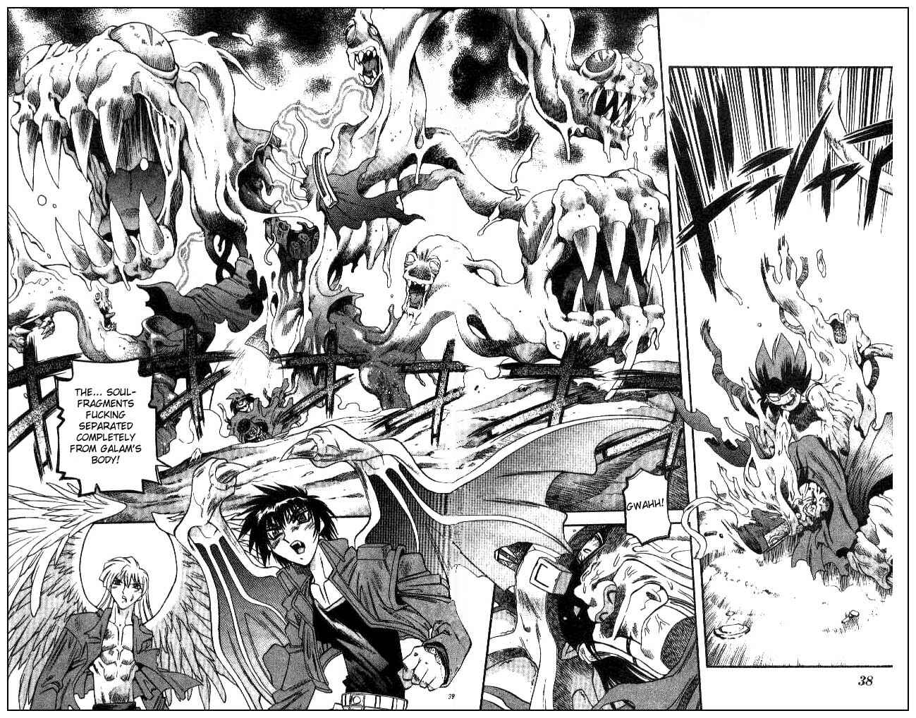 Page 16 Chapter 89 Devil Devil