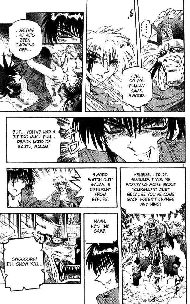 Page 3 Chapter 89 Devil Devil