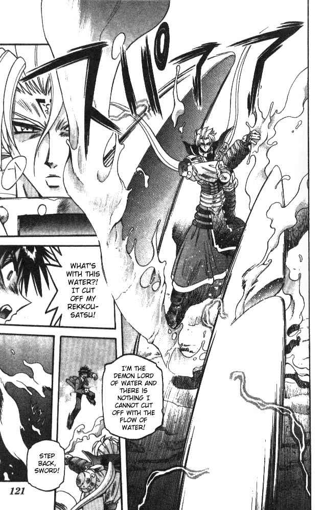 Page 12 Chapter 83 Devil Devil
