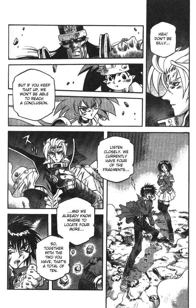 Page 15 Chapter 83 Devil Devil