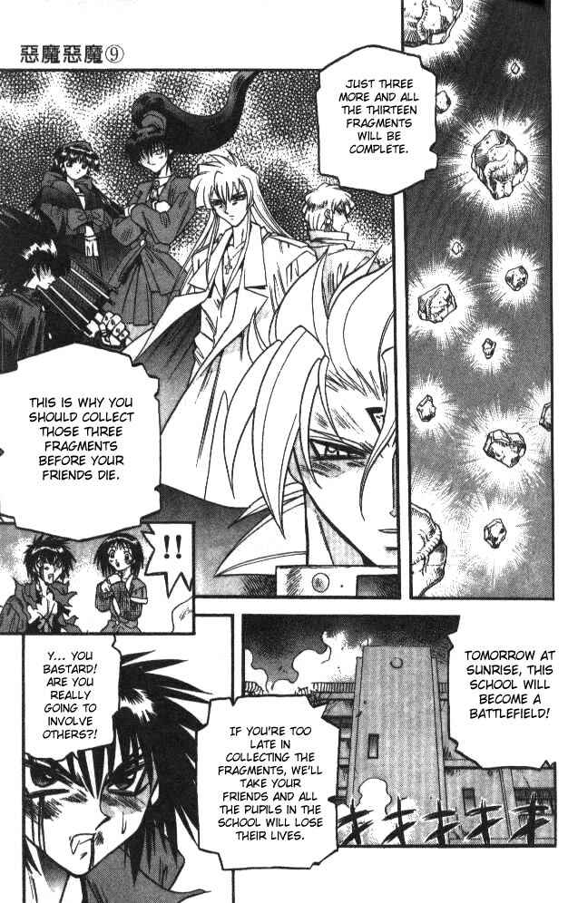 Page 16 Chapter 83 Devil Devil