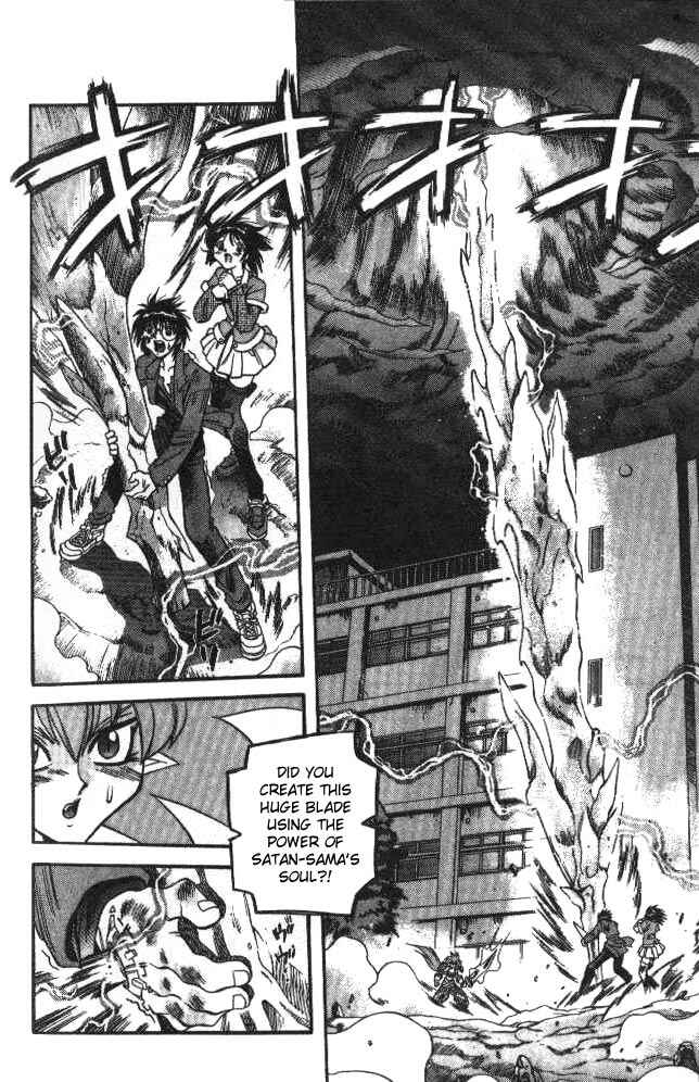 Page 2 Chapter 83 Devil Devil