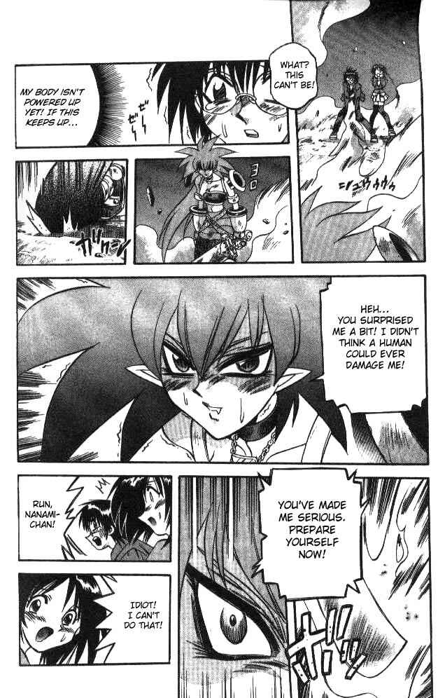 Page 5 Chapter 83 Devil Devil