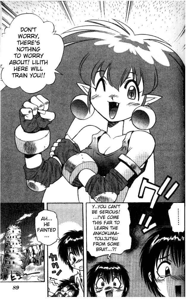 Page 12 Chapter 42 Devil Devil