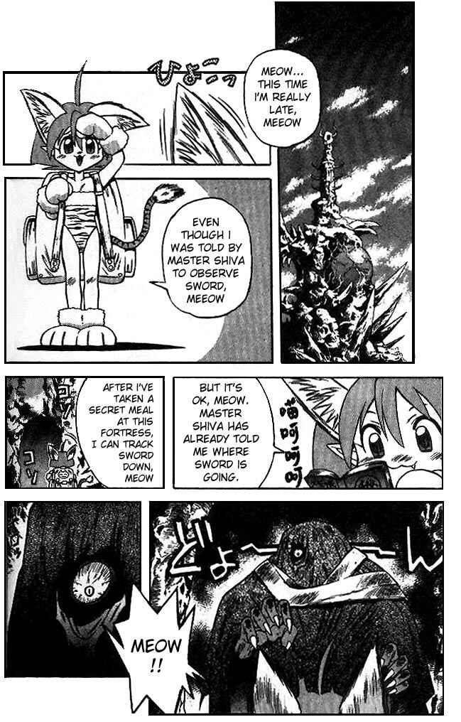 Page 13 Chapter 42 Devil Devil