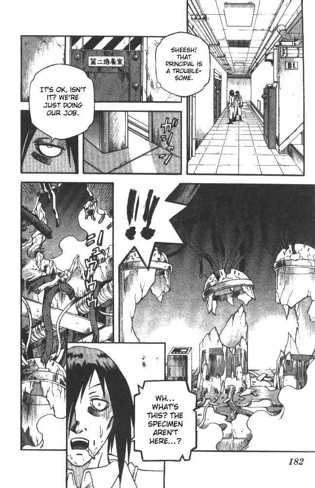 Page 14 Chapter 125 Devil Devil
