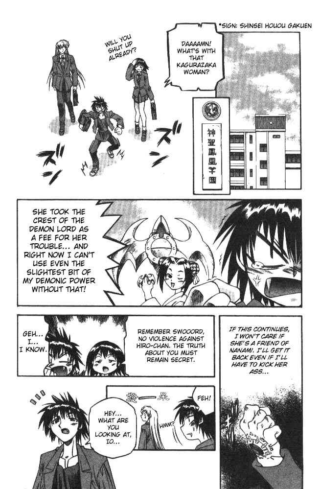 Page 2 Chapter 125 Devil Devil