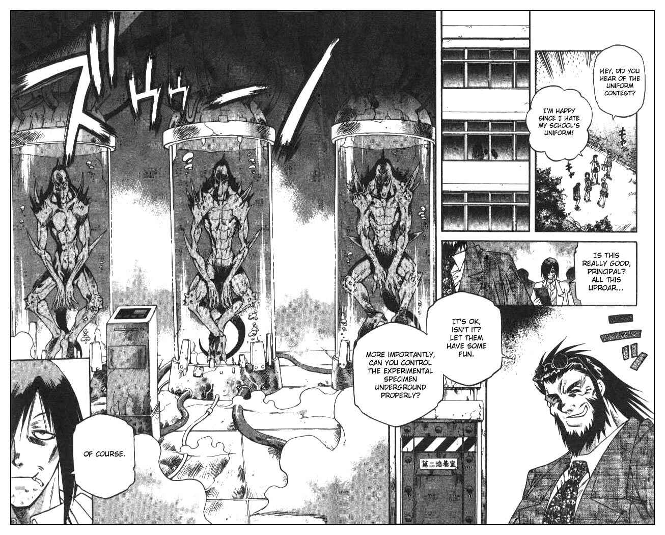 Page 6 Chapter 125 Devil Devil