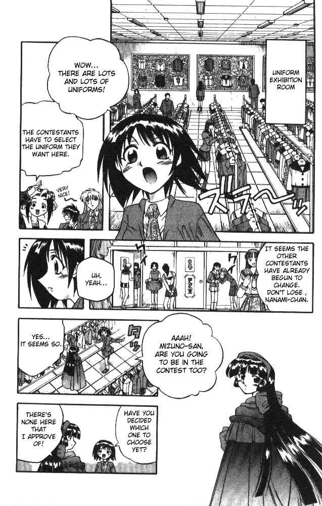 Page 7 Chapter 125 Devil Devil