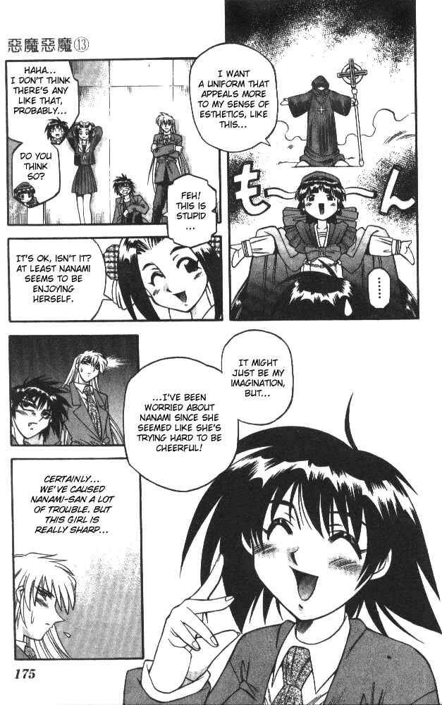 Page 8 Chapter 125 Devil Devil