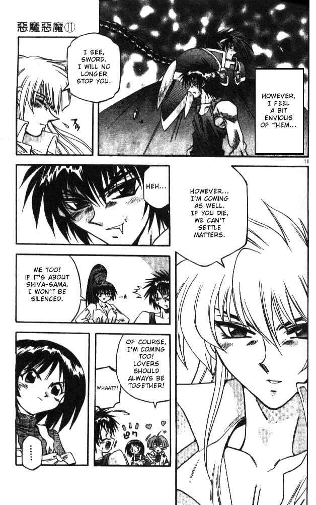 Page 11 Chapter 101 Devil Devil