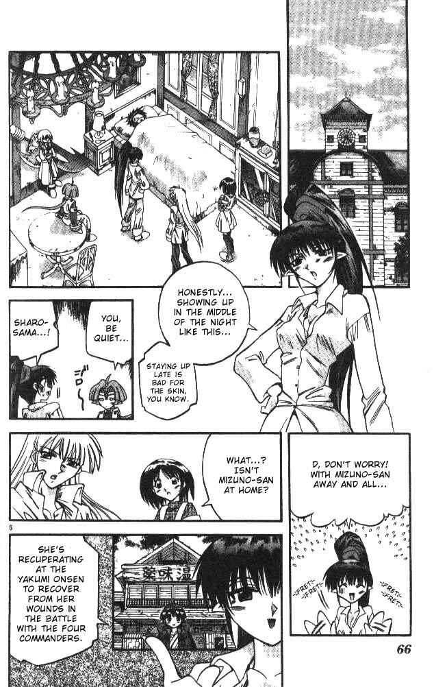 Page 6 Chapter 101 Devil Devil