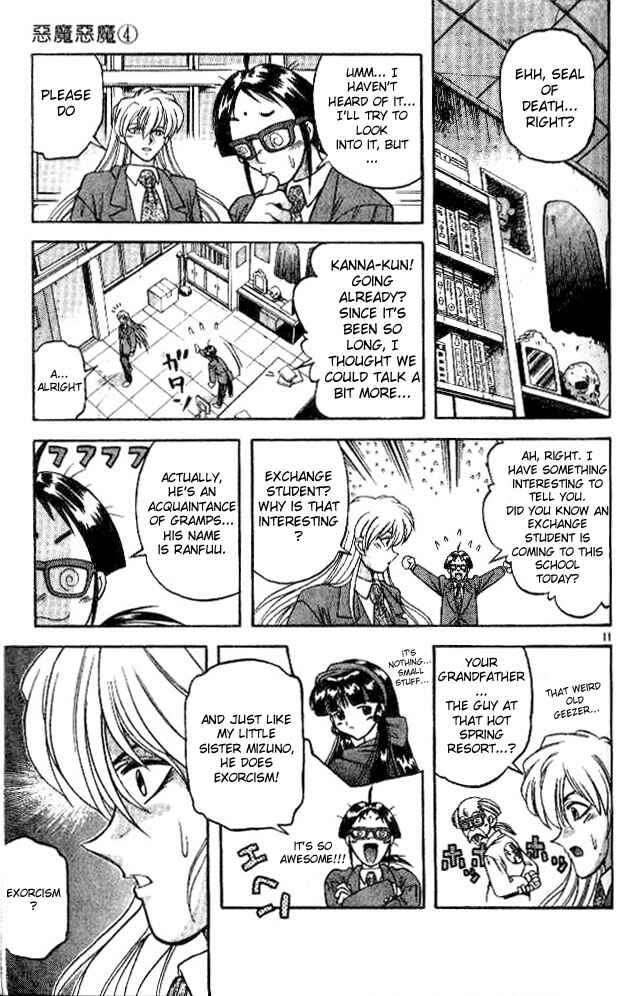 Page 11 Chapter 32 Devil Devil