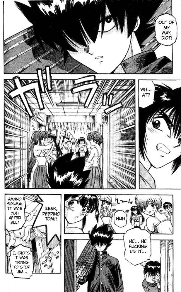 Page 14 Chapter 32 Devil Devil