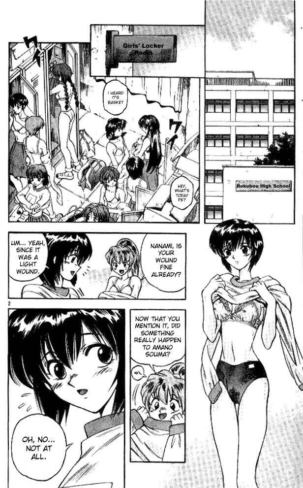 Page 2 Chapter 32 Devil Devil