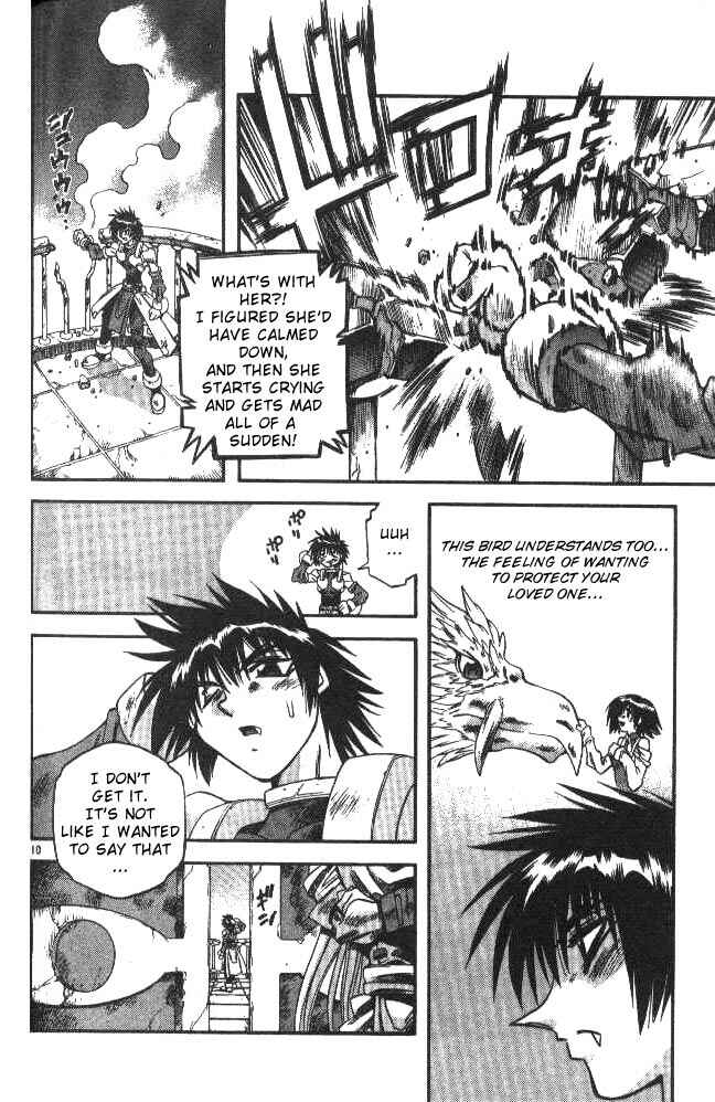 Page 10 Chapter 112 Devil Devil