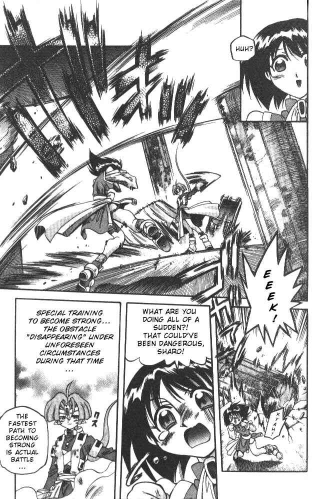 Page 13 Chapter 112 Devil Devil