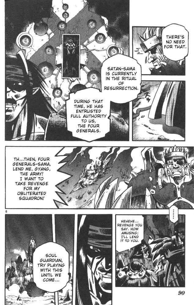 Page 6 Chapter 112 Devil Devil