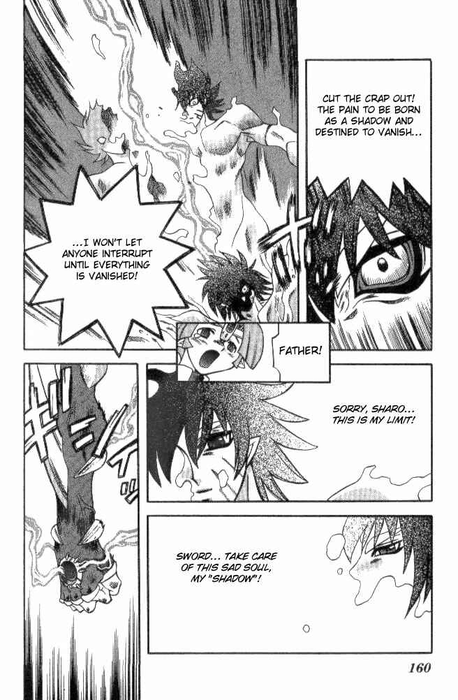 Page 12 Chapter 143 Devil Devil