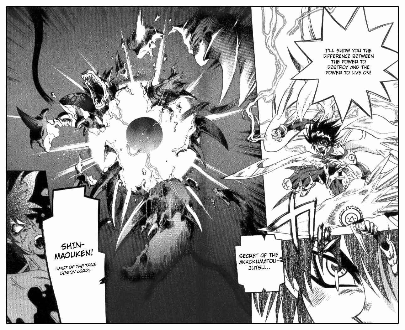Page 14 Chapter 143 Devil Devil