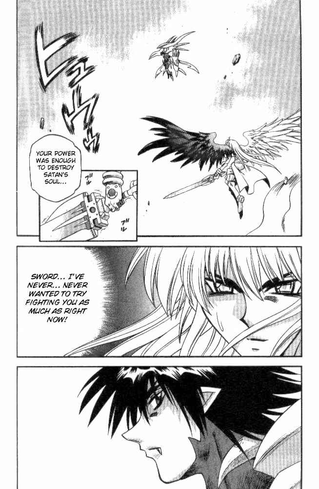 Page 17 Chapter 143 Devil Devil
