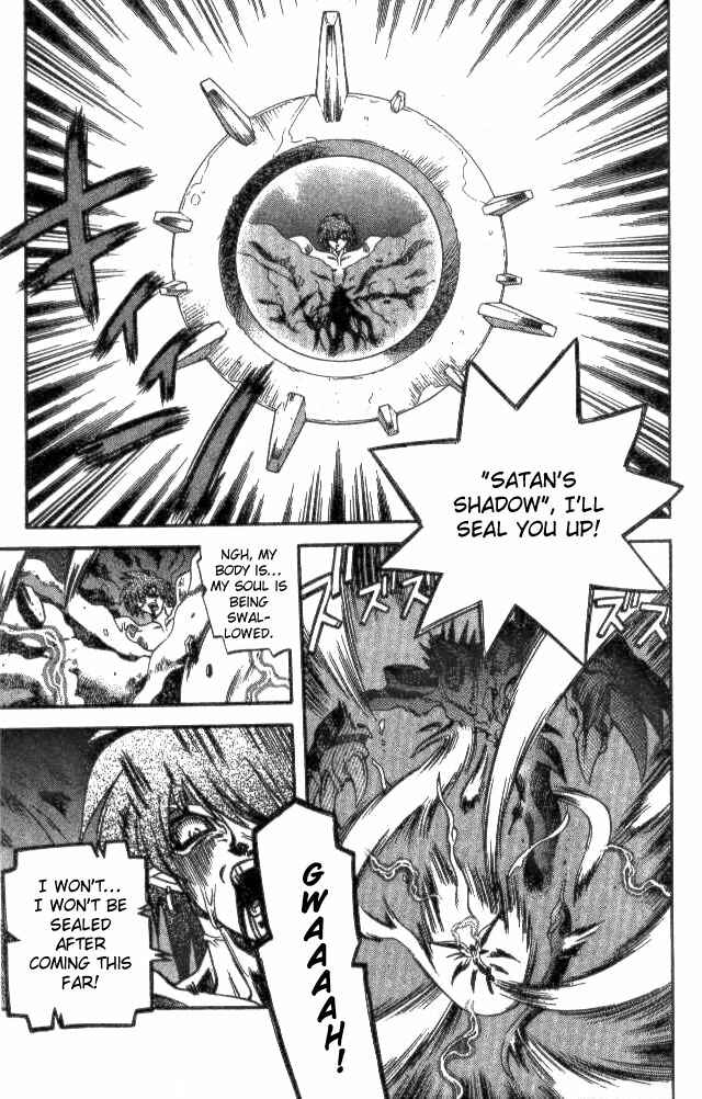 Page 7 Chapter 143 Devil Devil