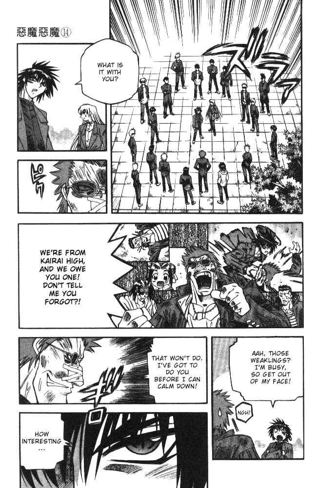 Page 10 Chapter 128 Devil Devil