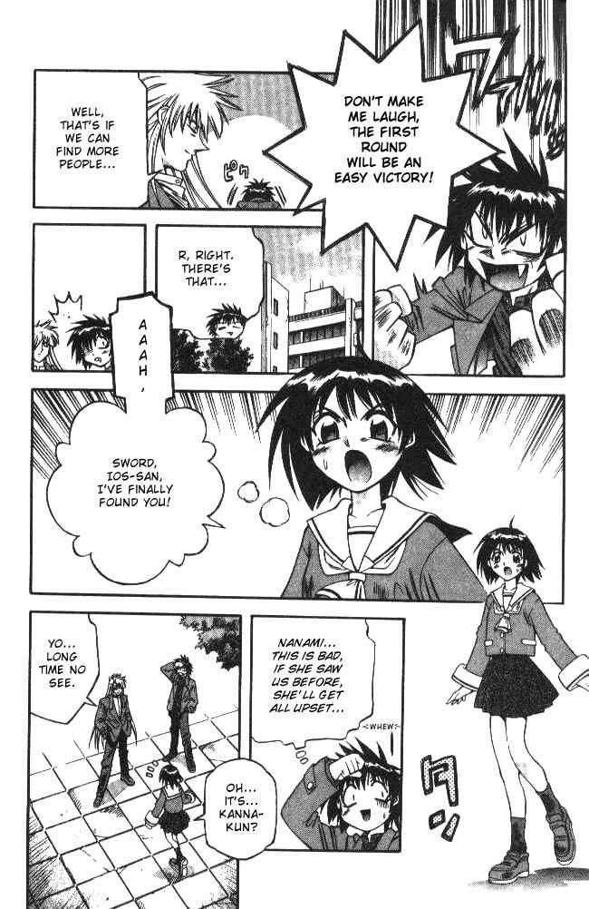 Page 16 Chapter 128 Devil Devil