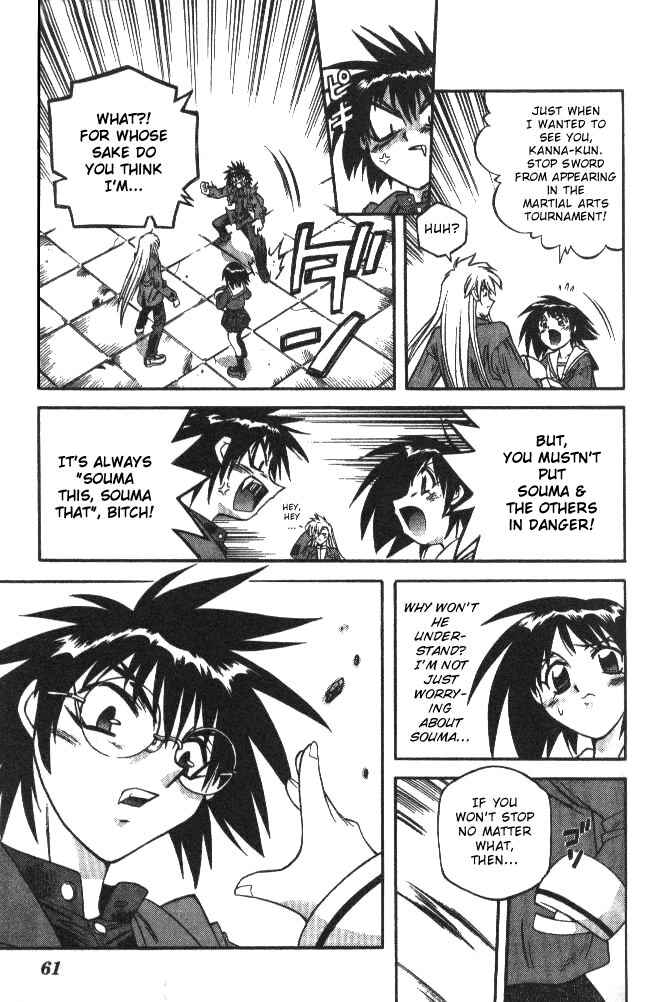 Page 17 Chapter 128 Devil Devil