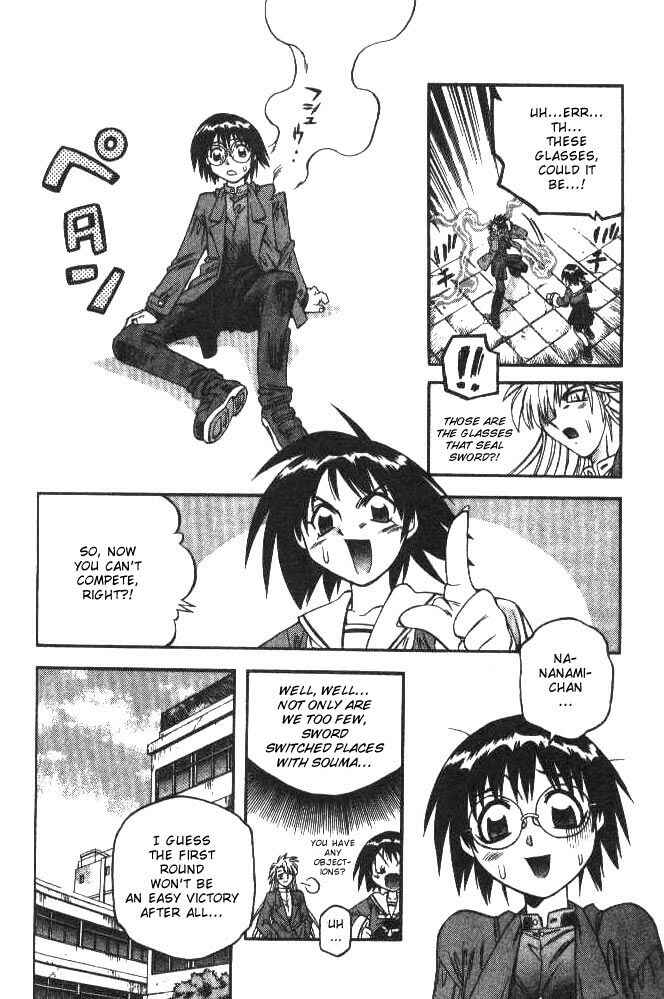 Page 18 Chapter 128 Devil Devil