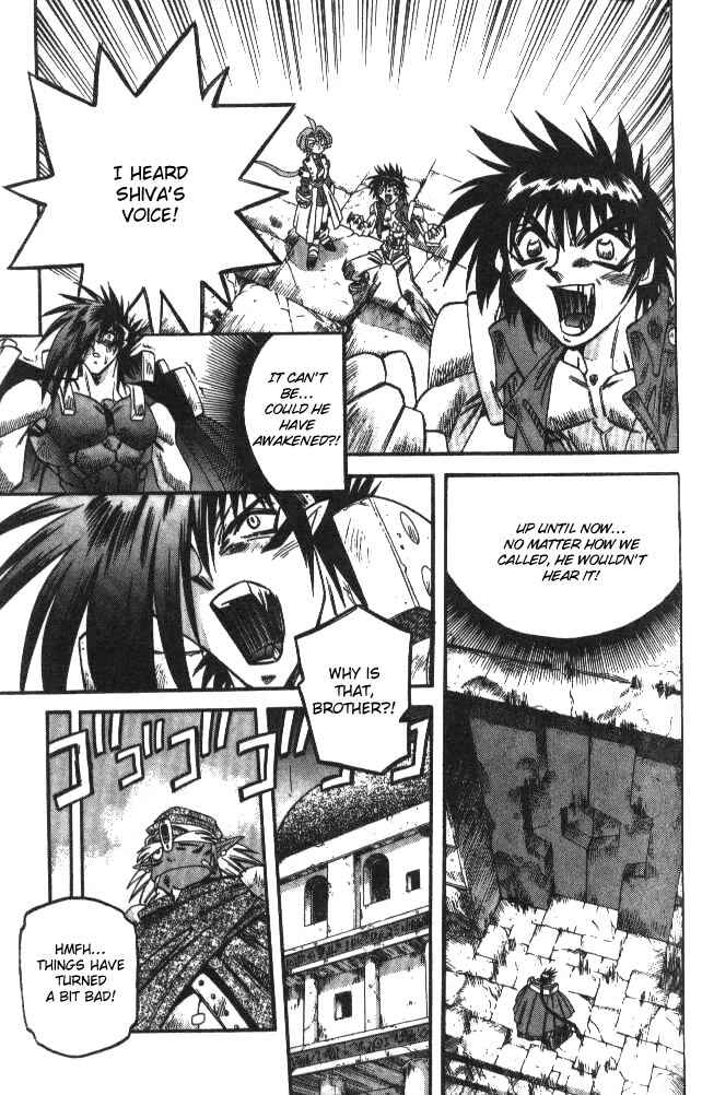Page 3 Chapter 106 Devil Devil