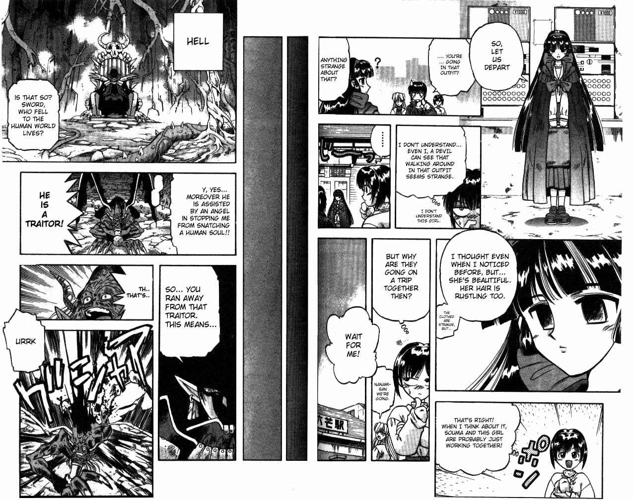 Page 6 Chapter 14 Devil Devil