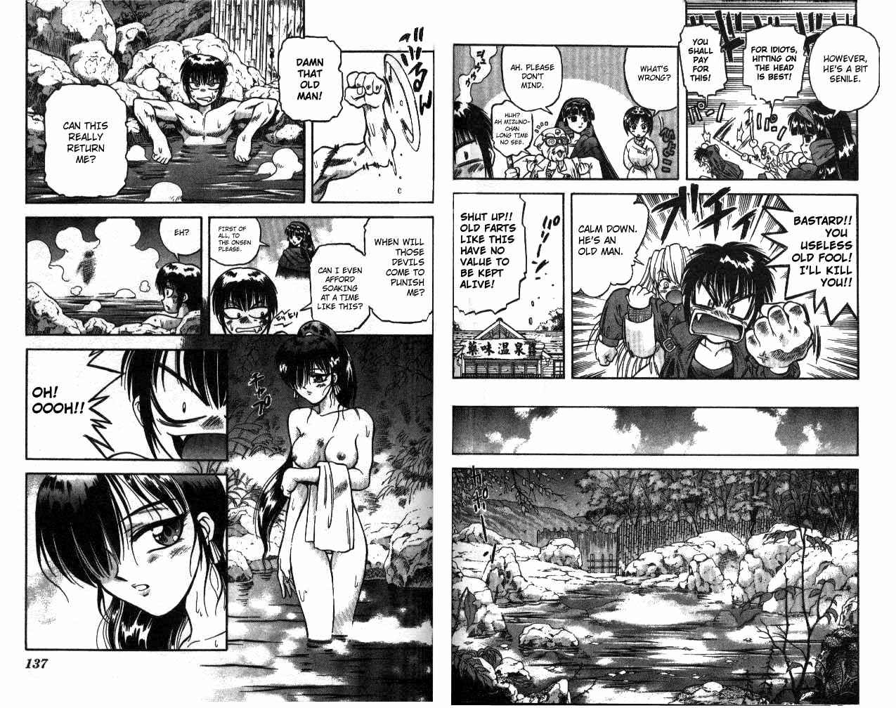 Page 9 Chapter 14 Devil Devil