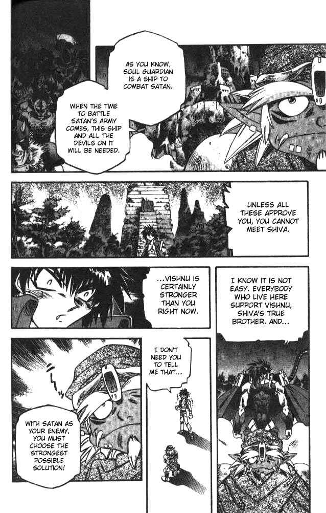 Page 12 Chapter 105 Devil Devil