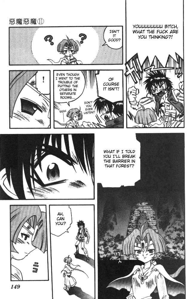 Page 15 Chapter 105 Devil Devil