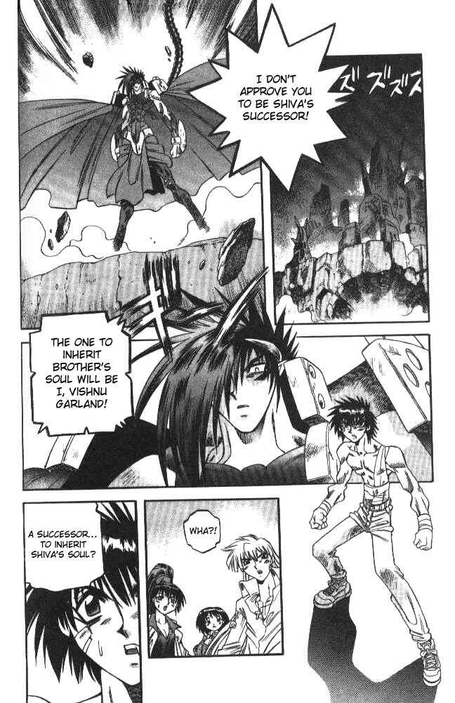 Page 2 Chapter 105 Devil Devil