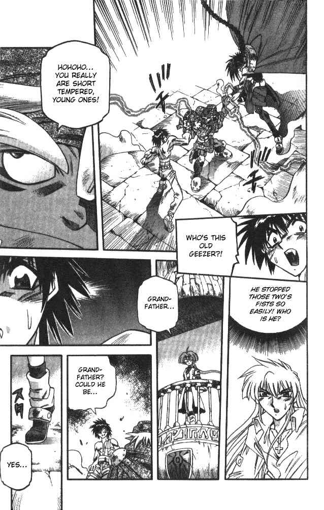 Page 5 Chapter 105 Devil Devil