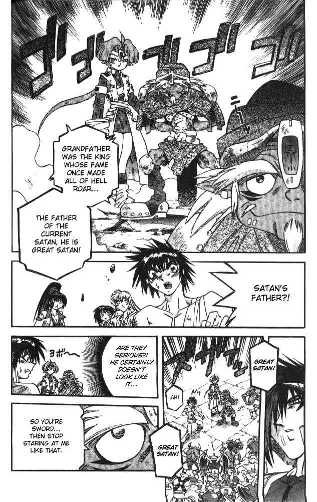 Page 6 Chapter 105 Devil Devil