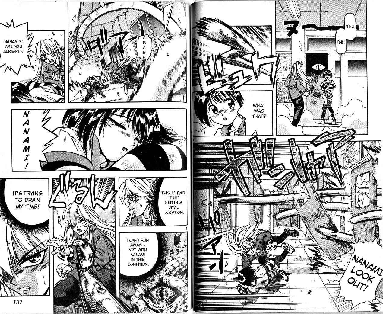 Page 5 Chapter 5 Devil Devil