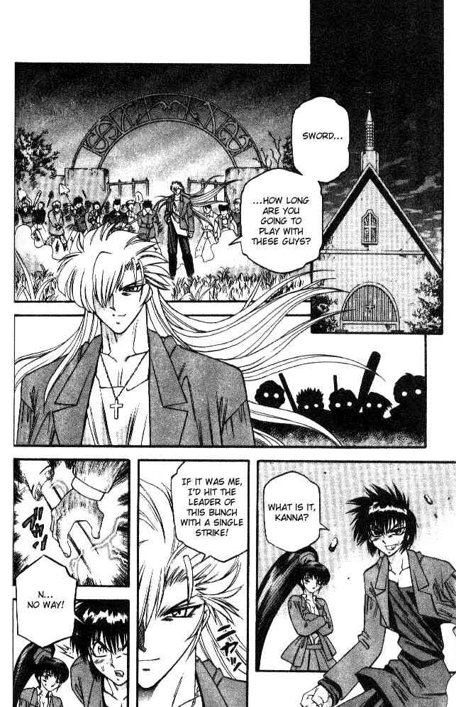 Page 1 Chapter 60 Devil Devil