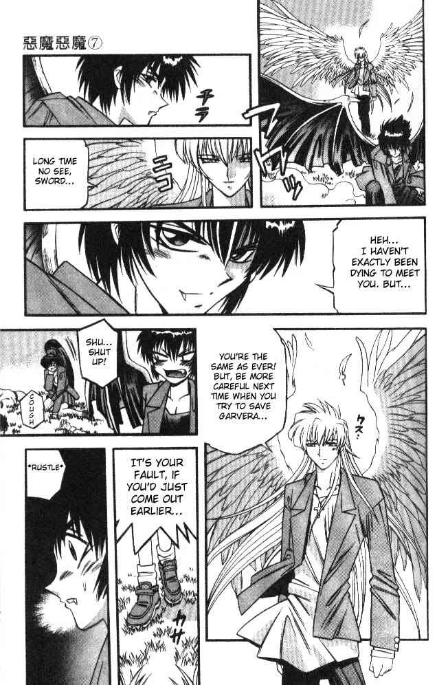 Page 14 Chapter 60 Devil Devil
