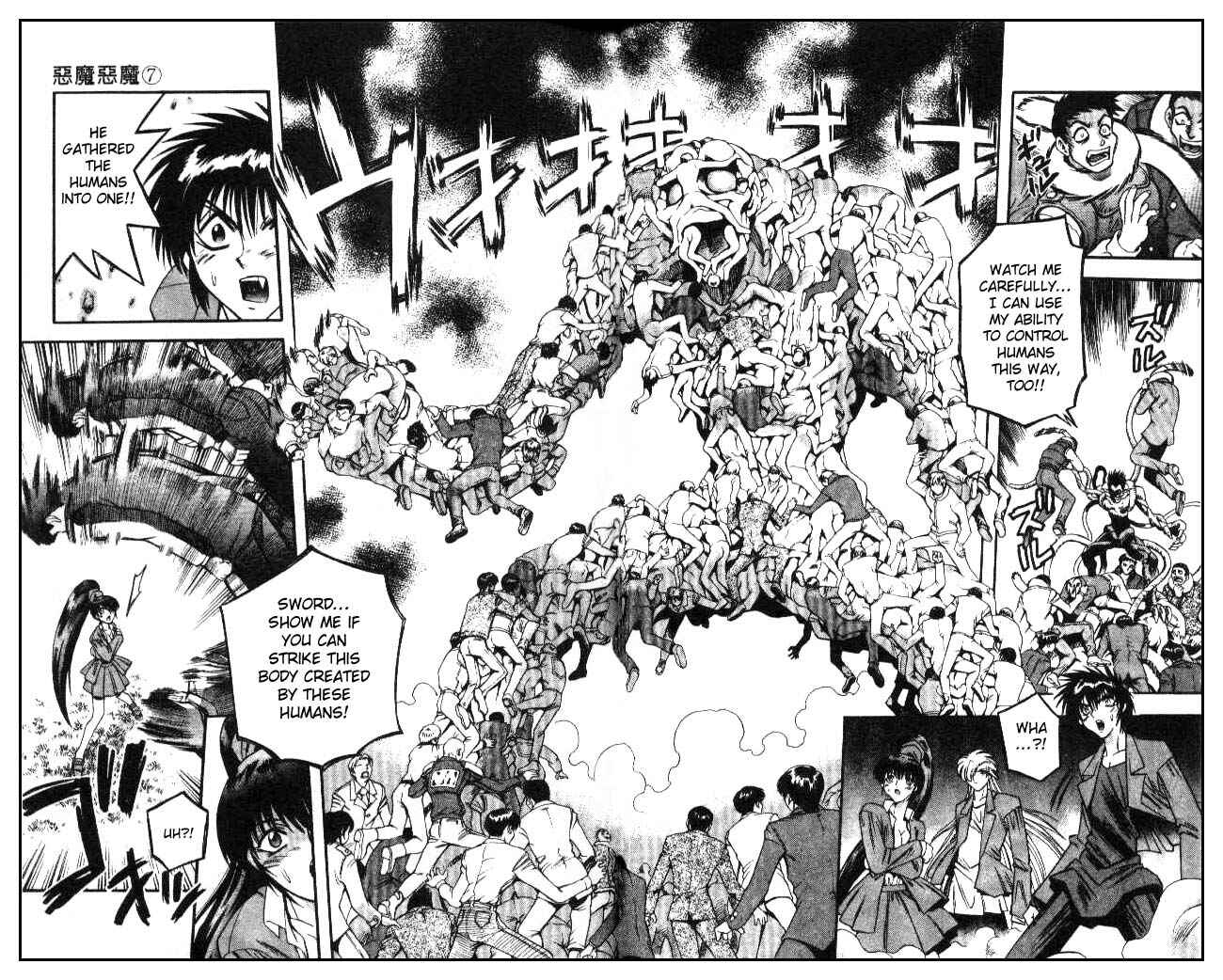 Page 7 Chapter 60 Devil Devil