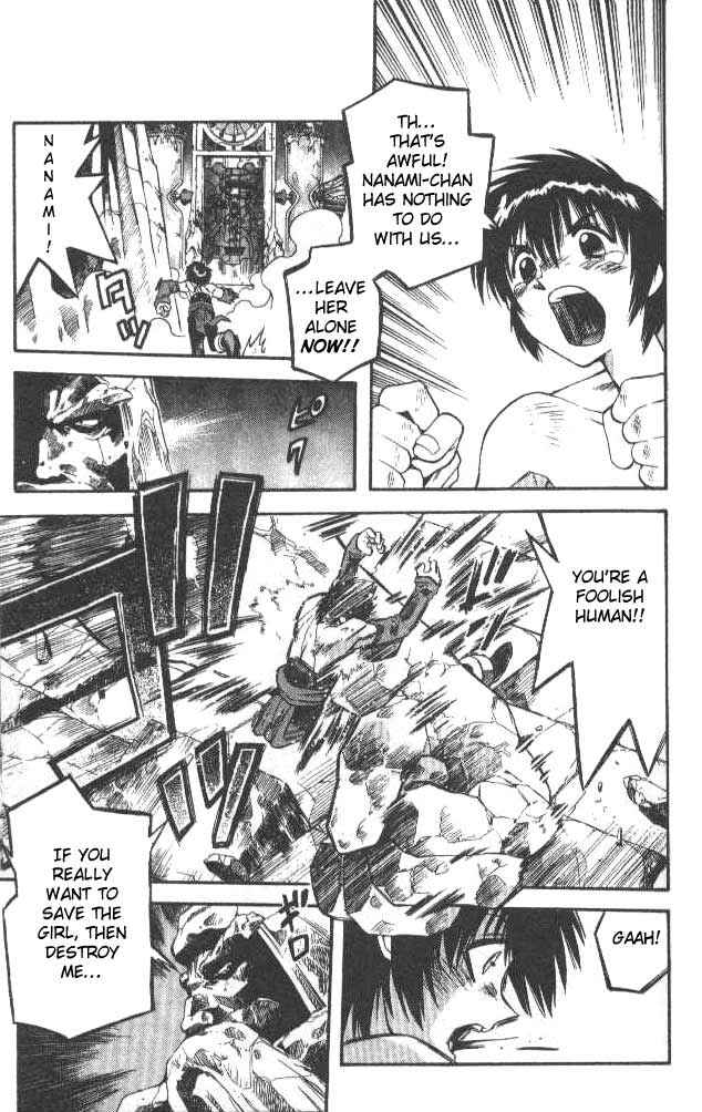 Page 15 Chapter 49 Devil Devil