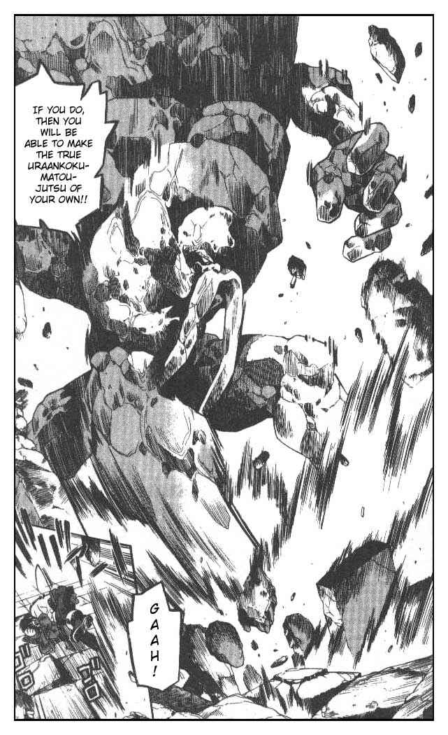 Page 6 Chapter 49 Devil Devil