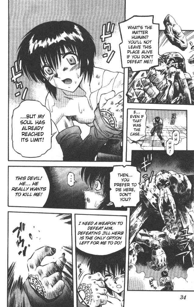 Page 7 Chapter 49 Devil Devil