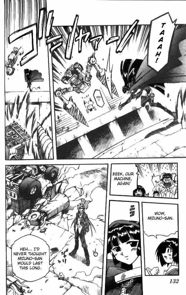 Page 7 Chapter 132 Devil Devil