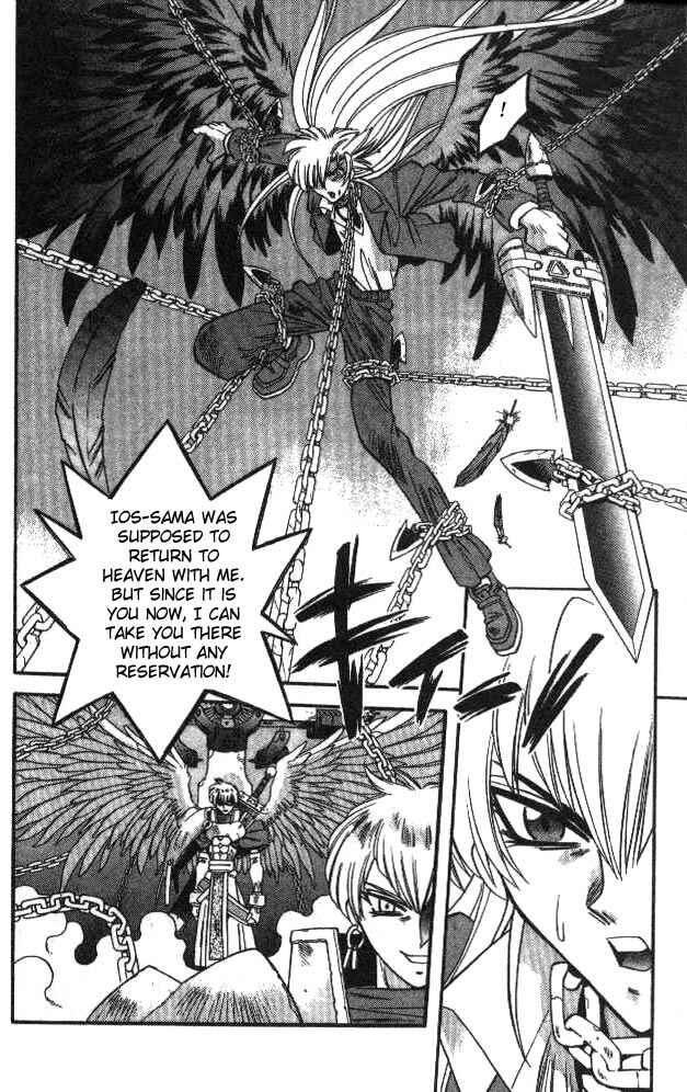 Page 18 Chapter 67 Devil Devil