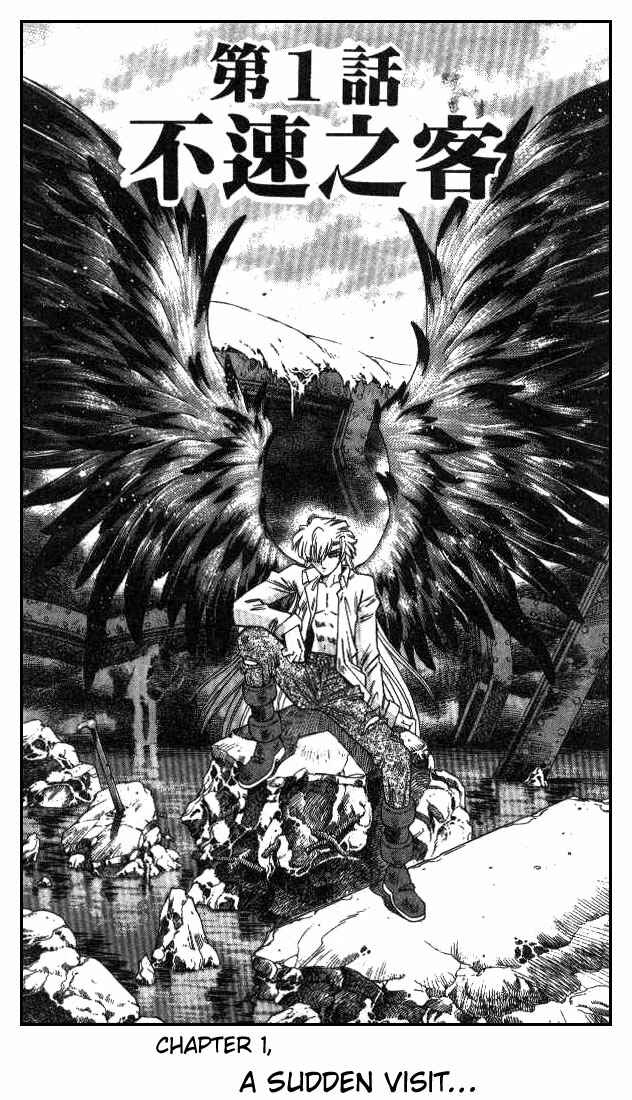 Page 2 Chapter 67 Devil Devil