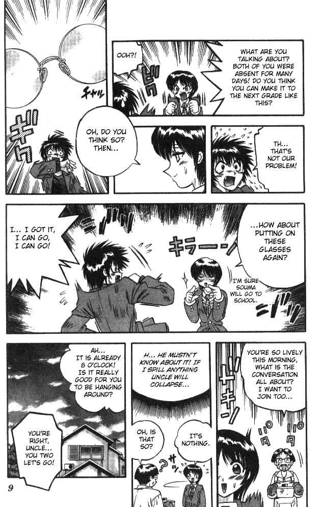 Page 6 Chapter 67 Devil Devil