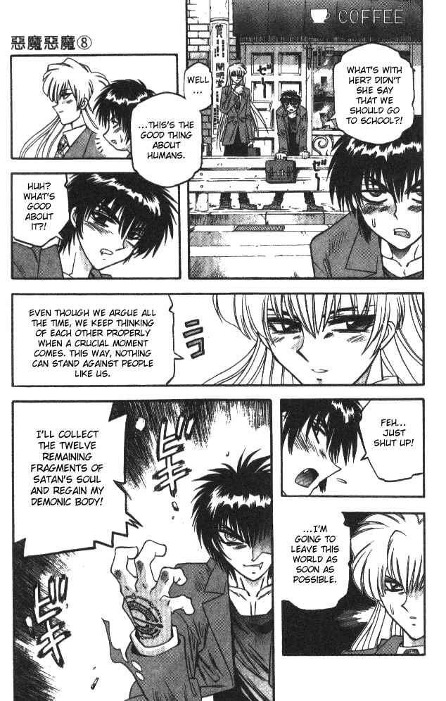 Page 8 Chapter 67 Devil Devil